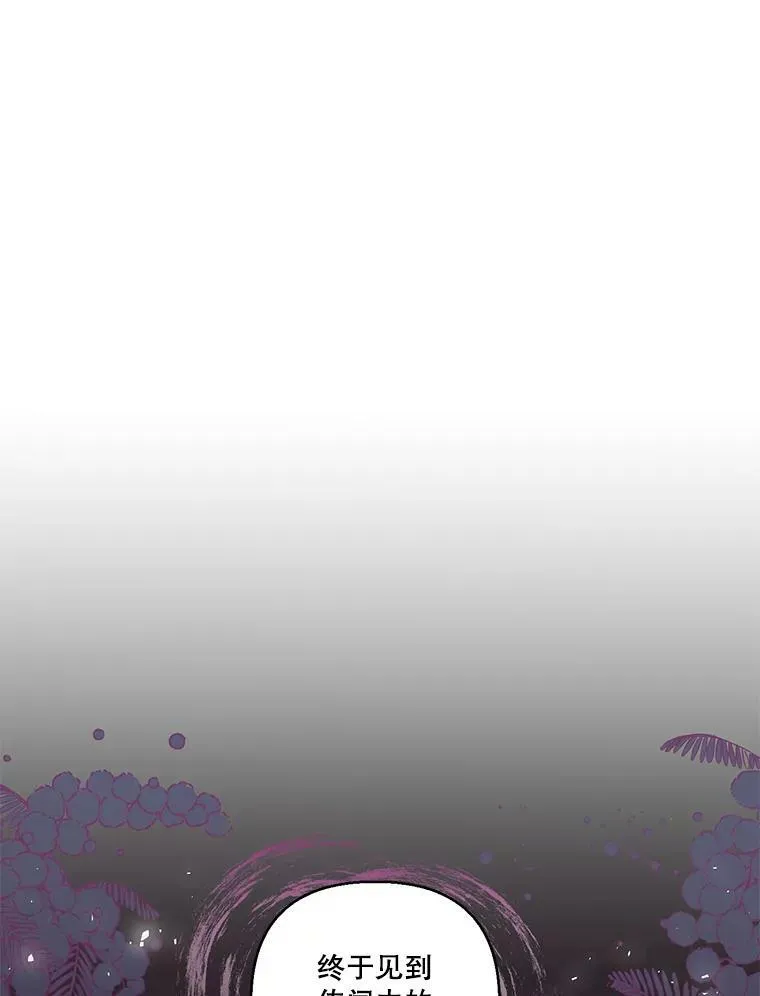 64.新母亲65