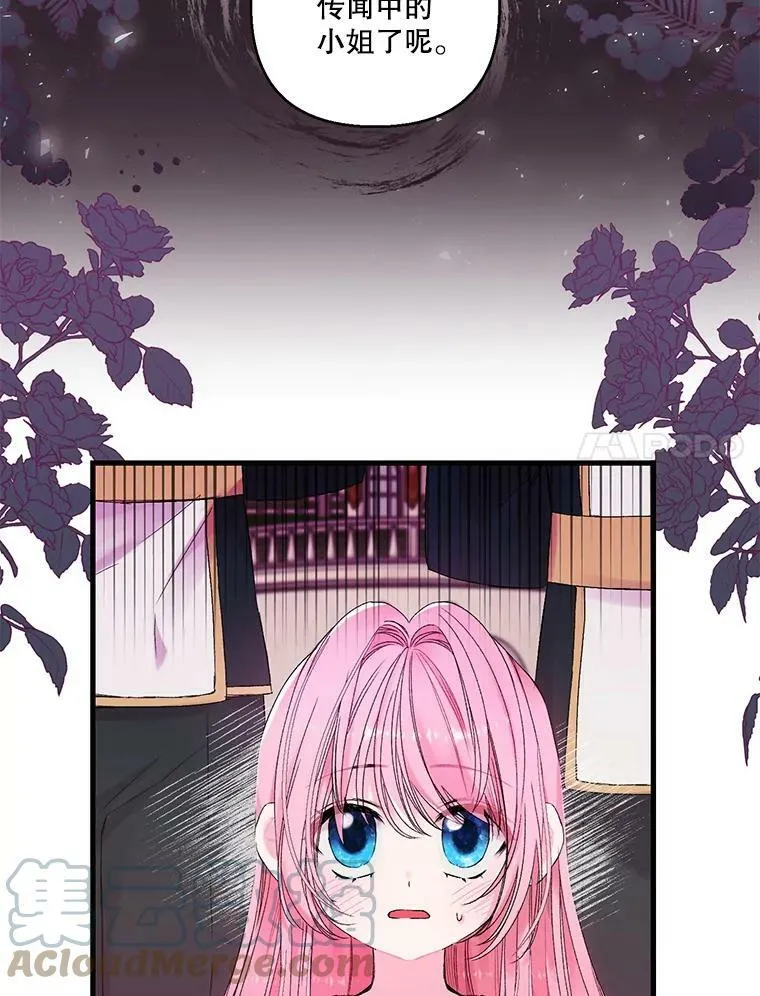 64.新母亲66