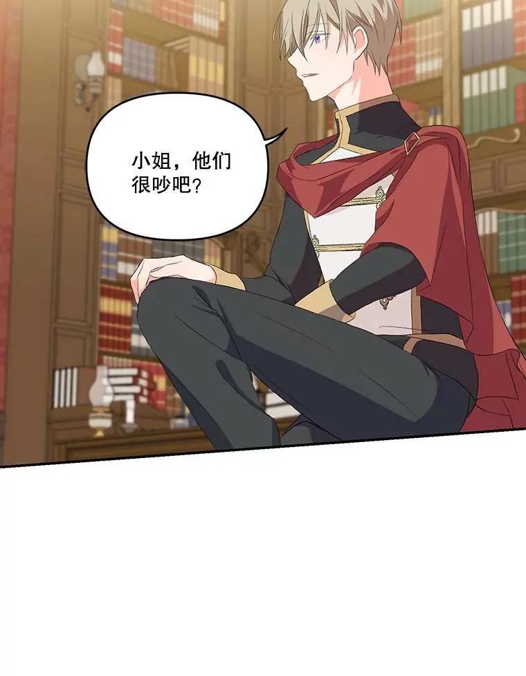6.护卫68
