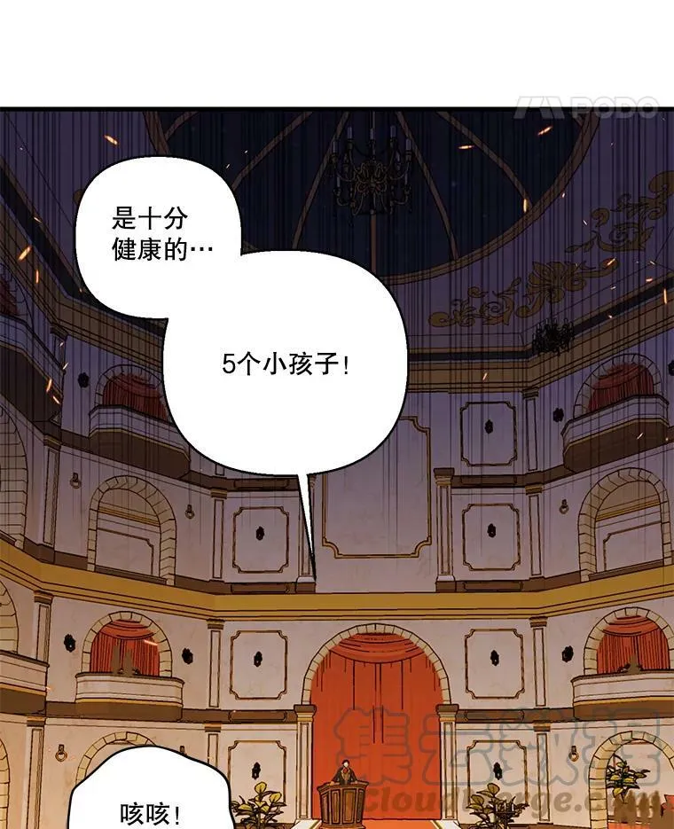 59.地下营救60