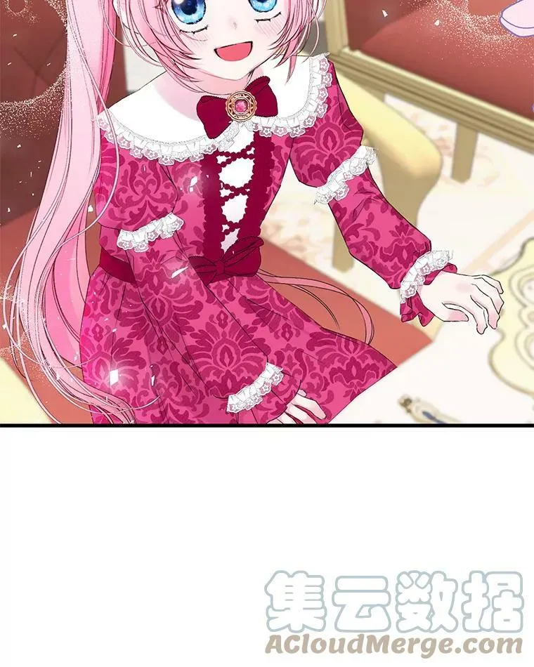 74.避而不见75
