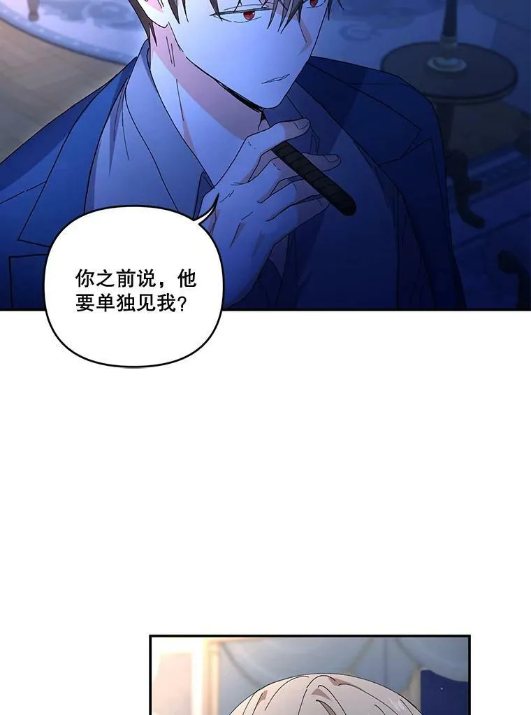 18.美好的梦境58