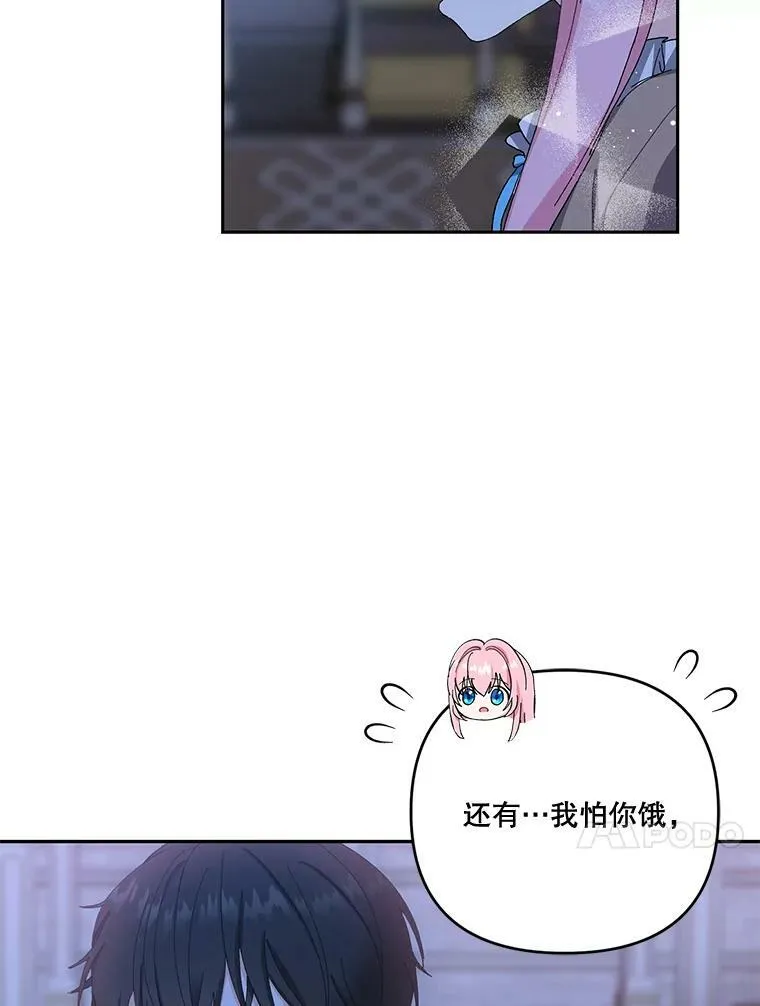 21.无限额预算20
