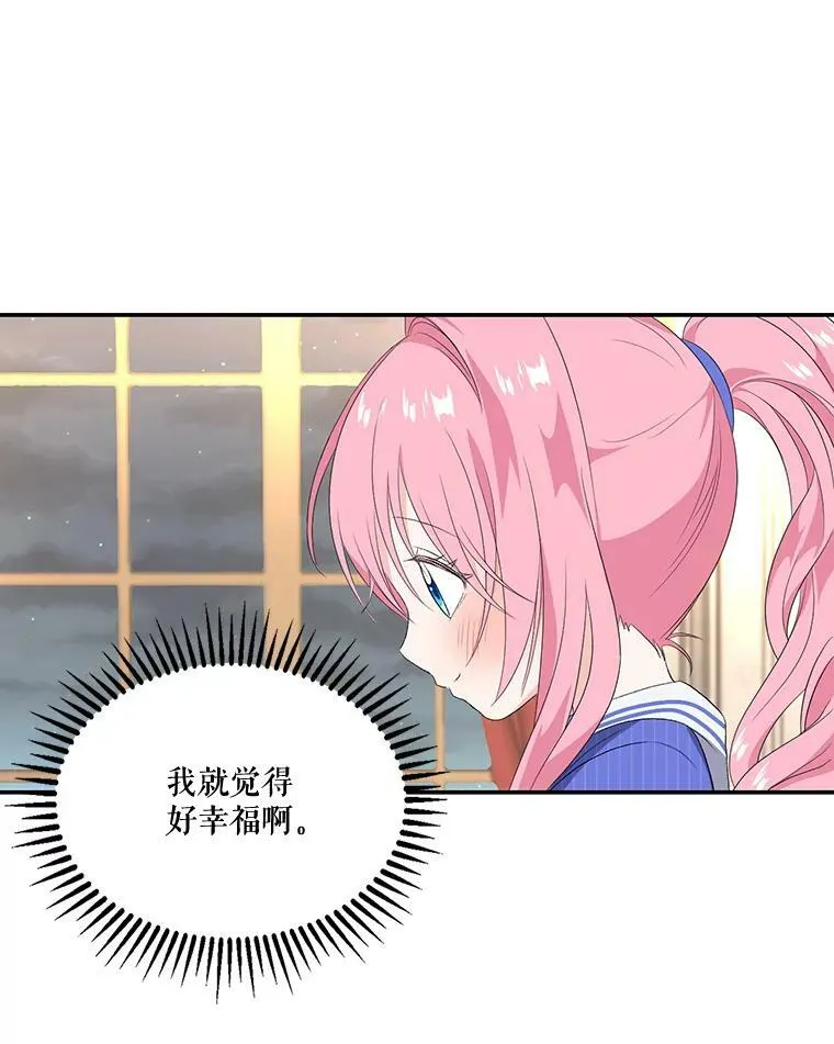 9.棉花软糖38