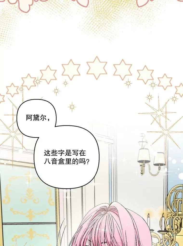84.亲家相见35