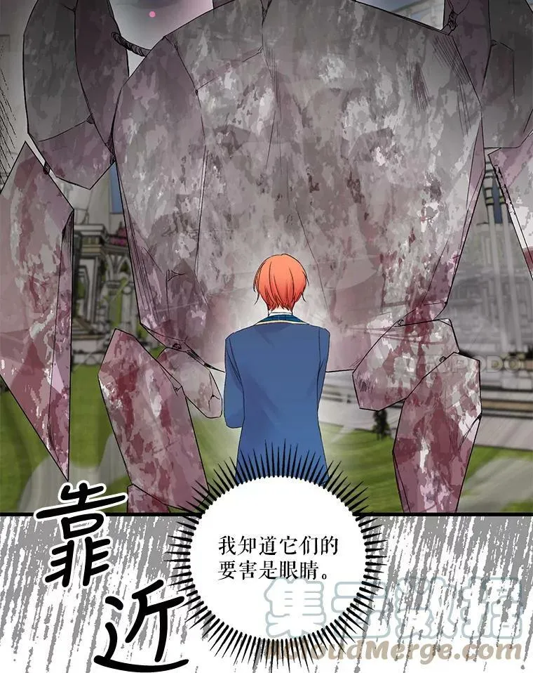 67.刺杀51