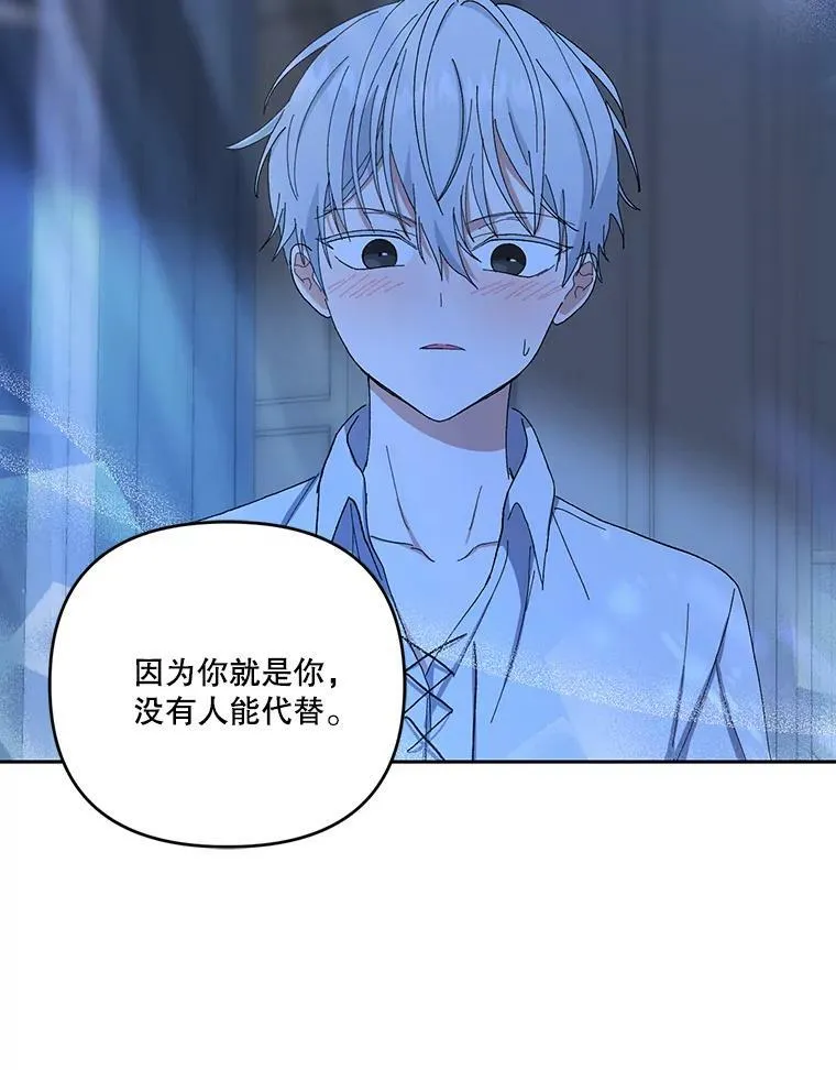 23.弹钢琴43