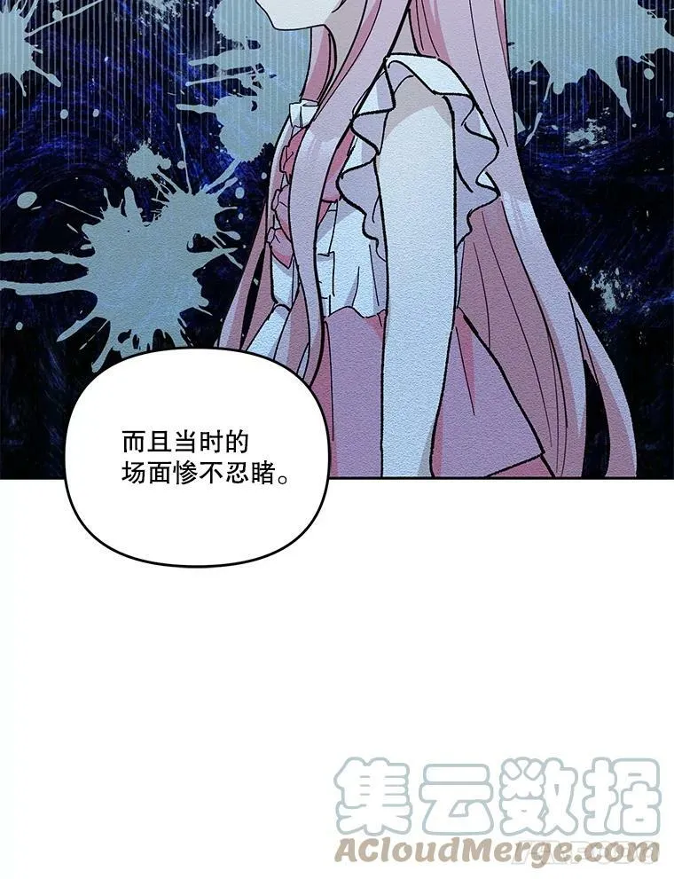 41.女儿奴63