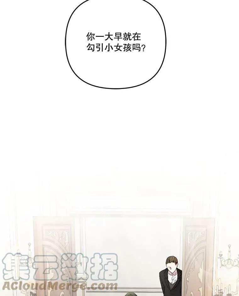 55.最喜欢莎莉娜63