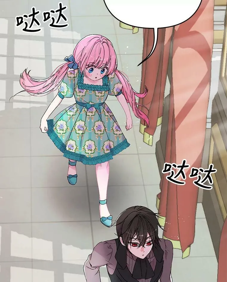55.最喜欢莎莉娜7