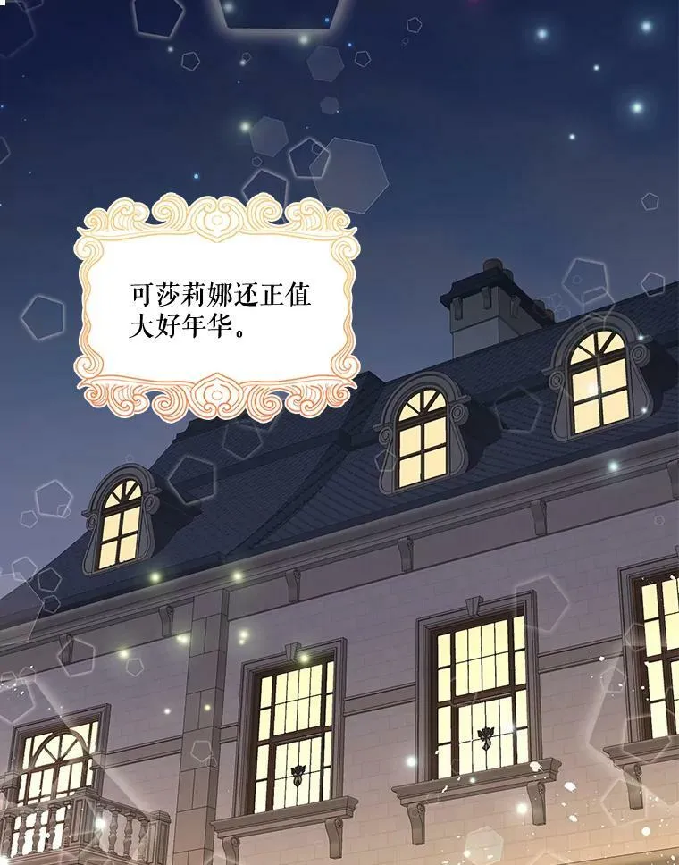 17.下定决心68