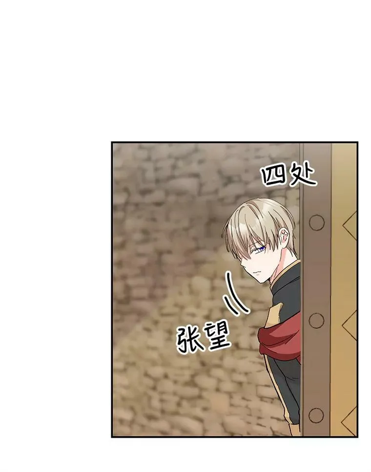 48.独处的时间22