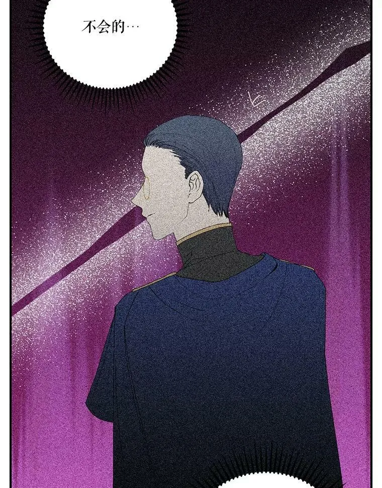 89.揪出叛徒91
