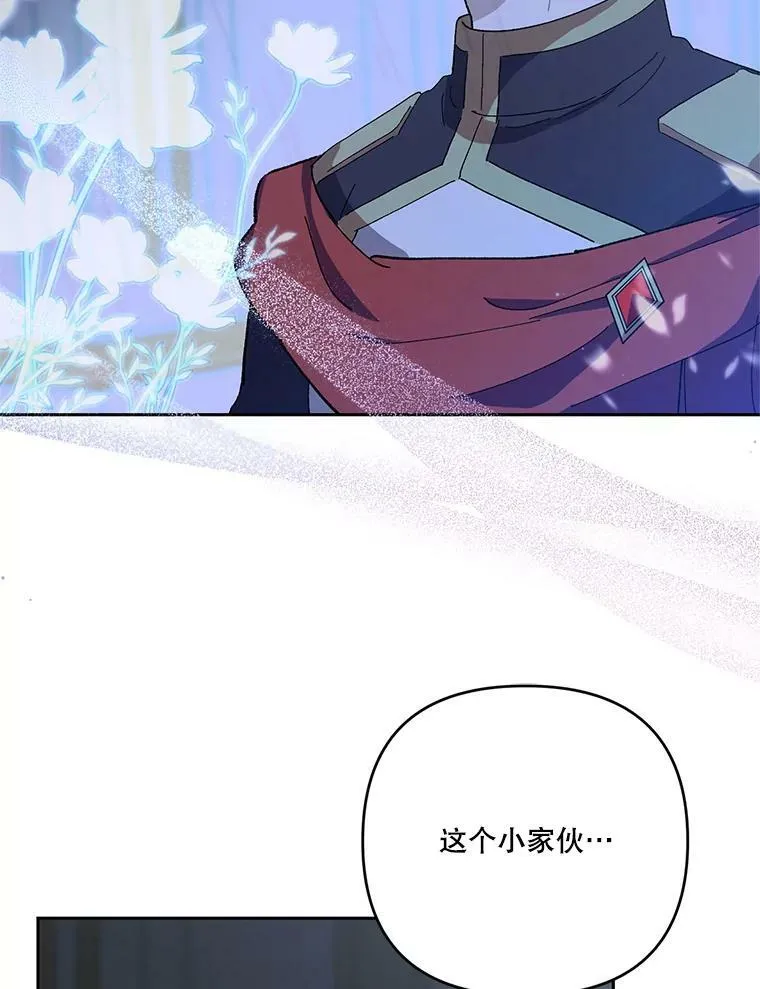 29.梦魇47