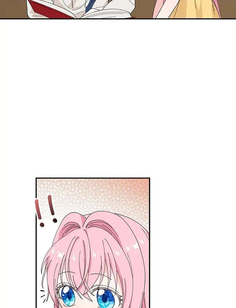 18.美好的梦境5