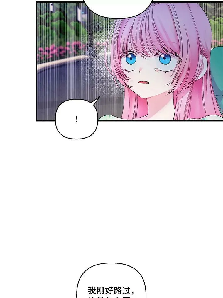 65.约定38
