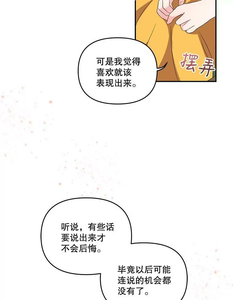 6.护卫7