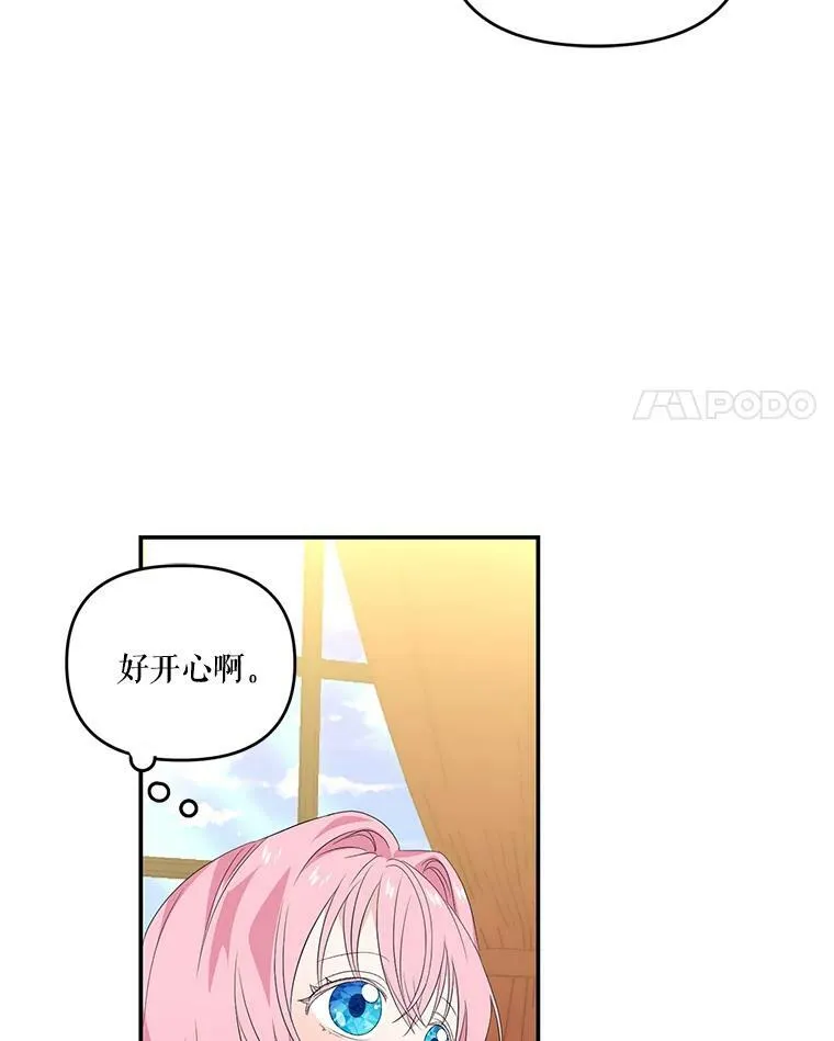 6.护卫37