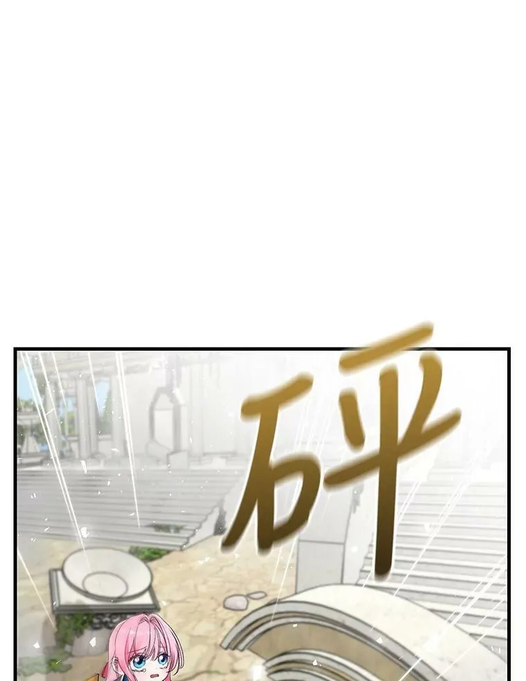 67.刺杀67