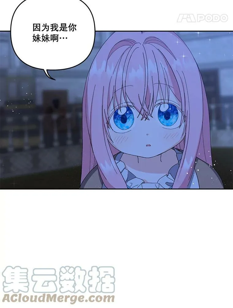 21.无限额预算24