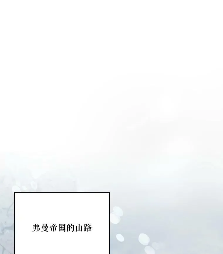 96.命运纠缠26