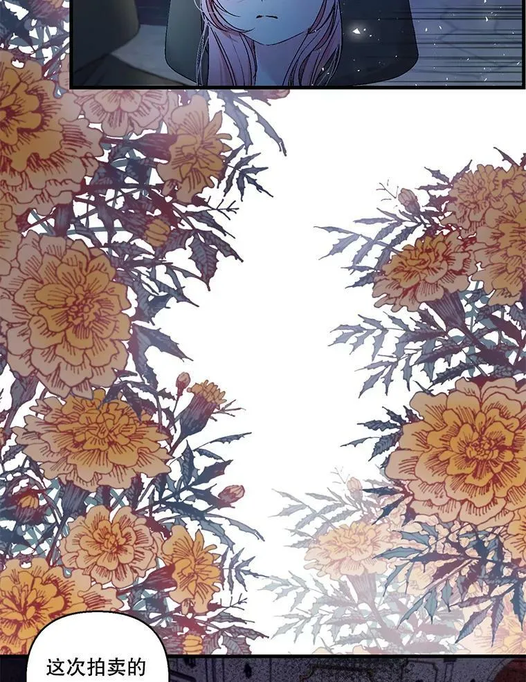 59.地下营救29