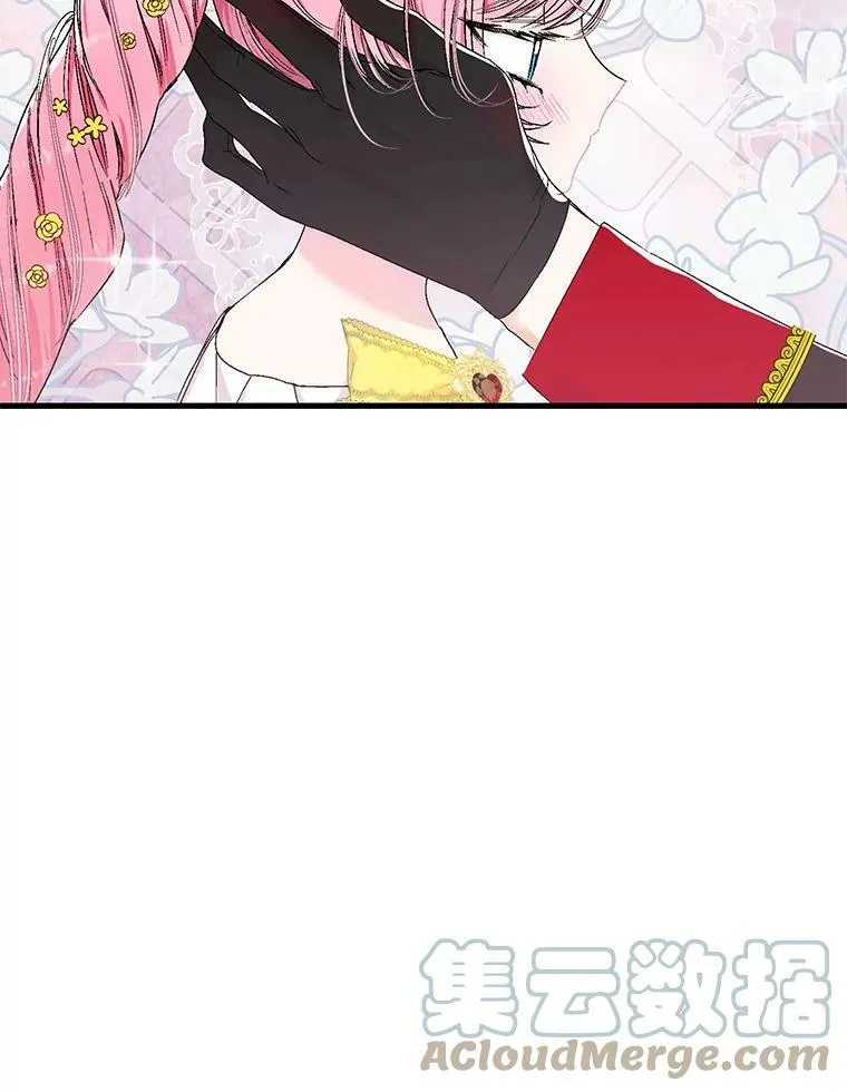 56.突发事件76