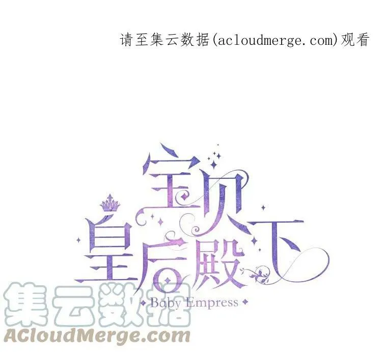 27.试用武器0