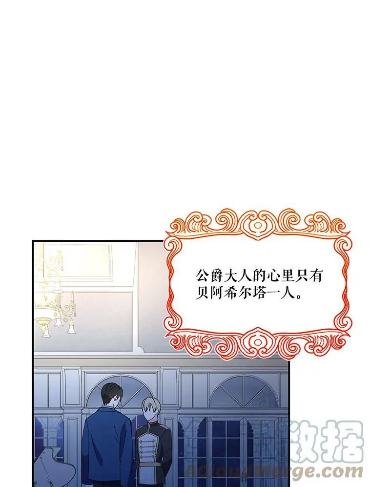 18.美好的梦境45