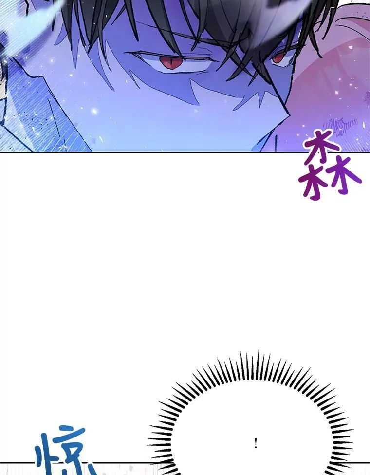 29.梦魇77