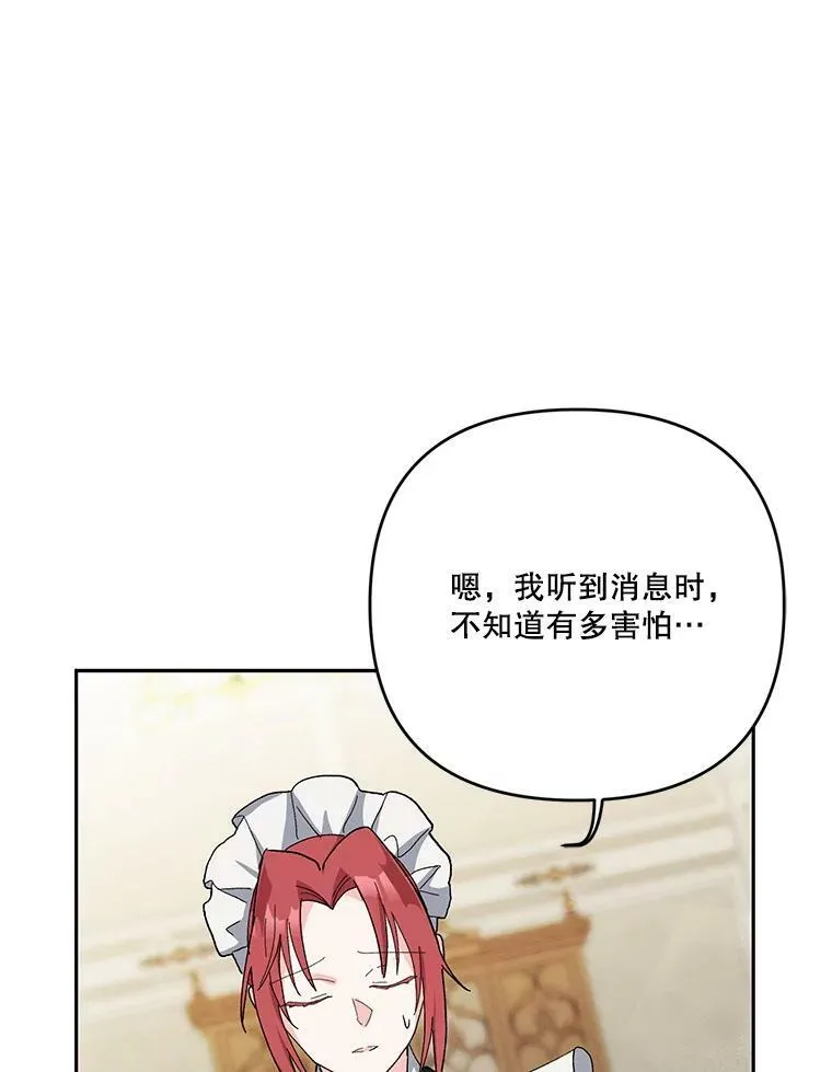 28.礼物65