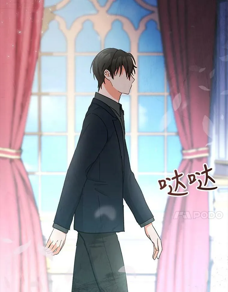 40.爱她的方式23
