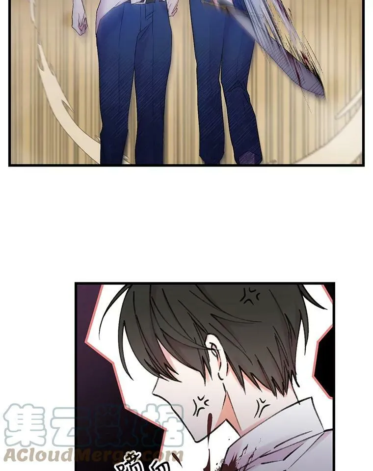 62.决斗54