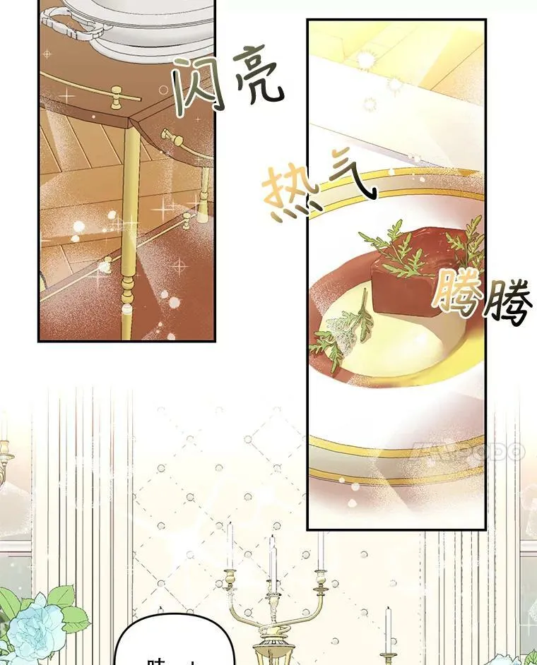 4.父亲41