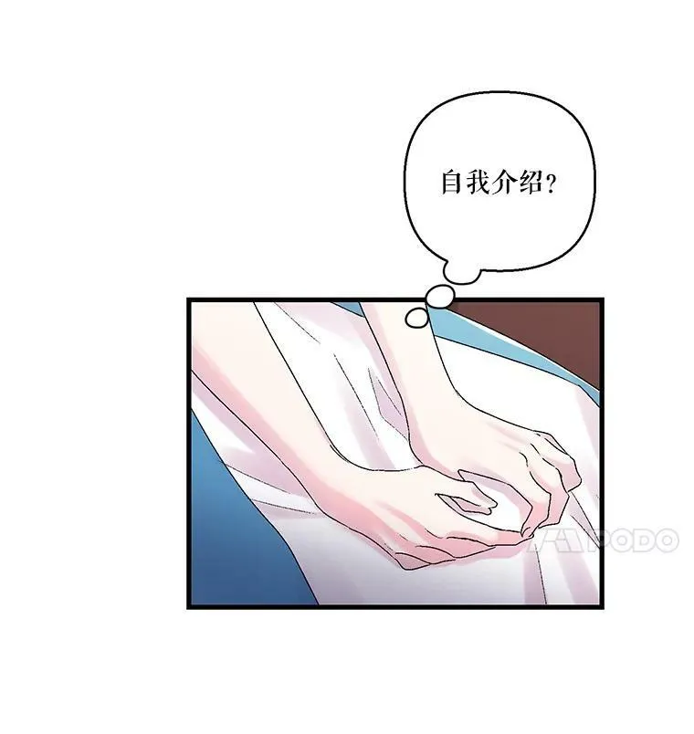 61.进宫受赏10