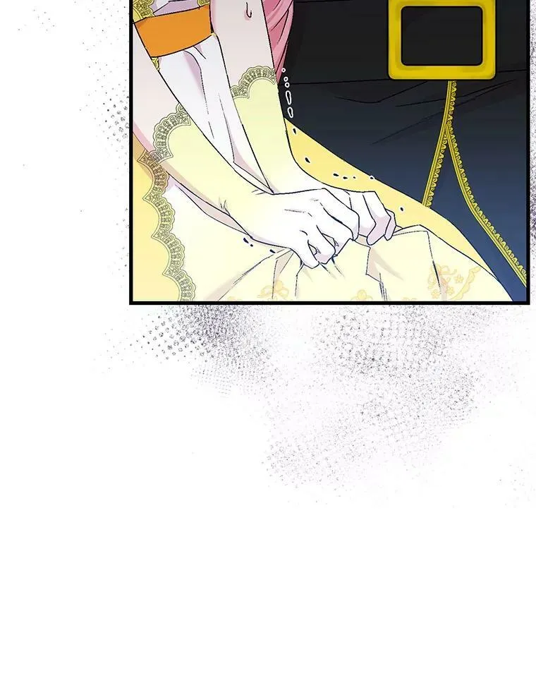 56.突发事件53