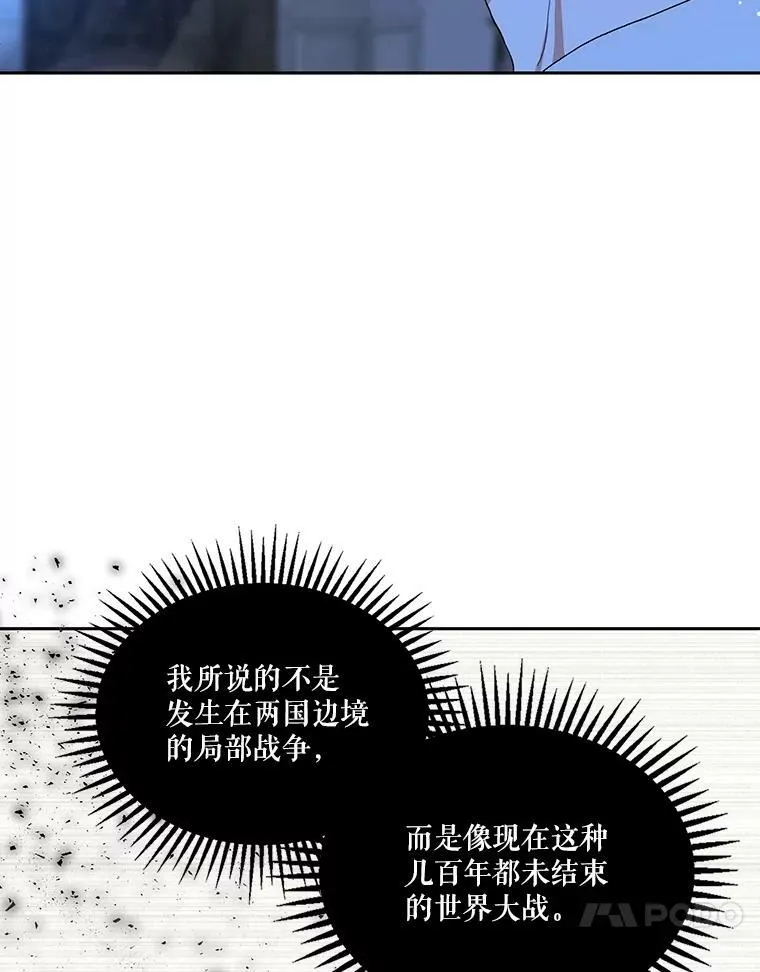 23.弹钢琴32