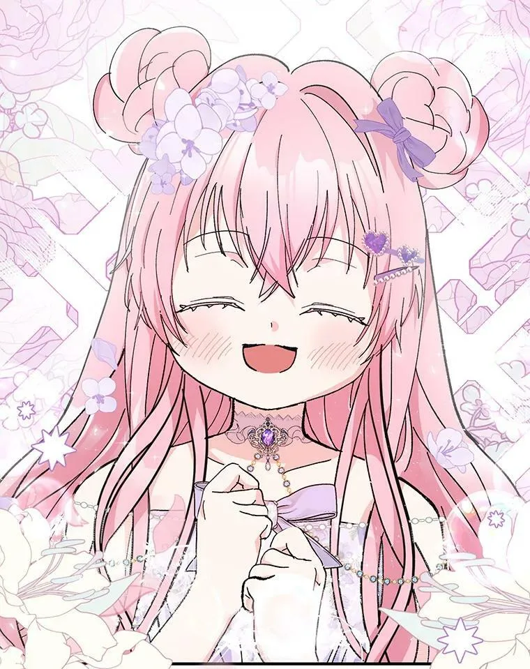 47.神兽的样子2