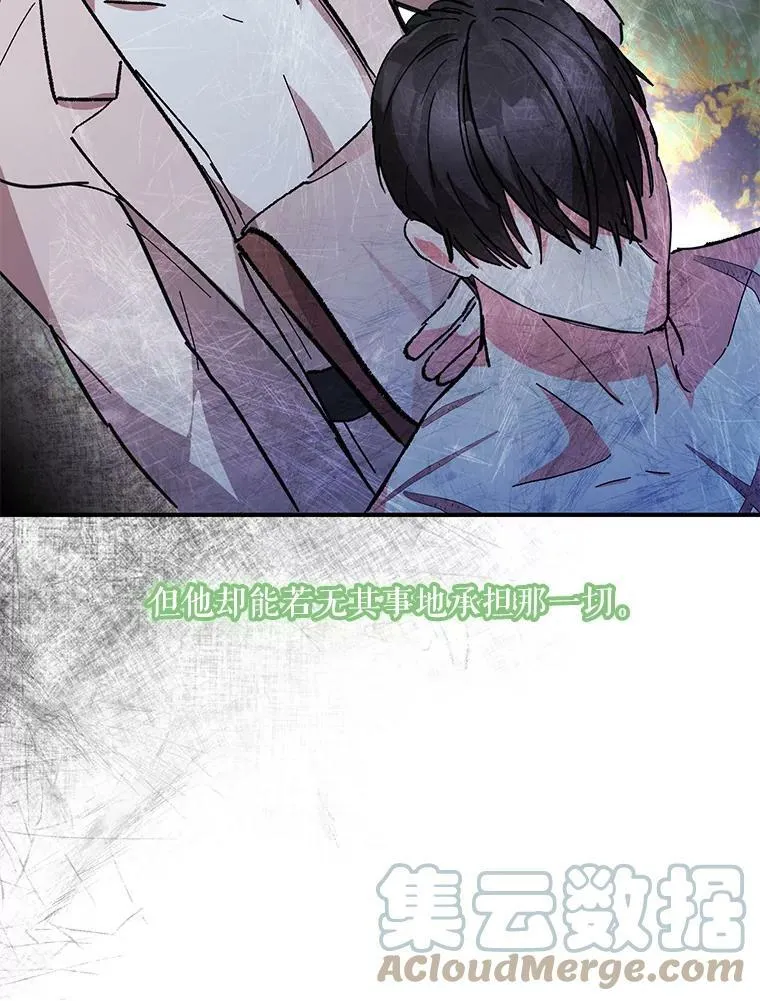 41.女儿奴45