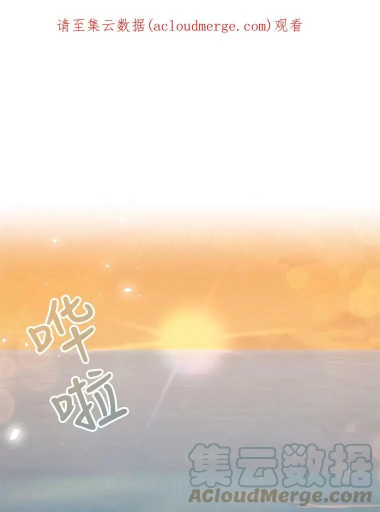 69.救出雷哈斯0