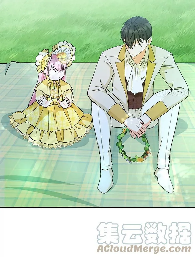 37.送花冠51