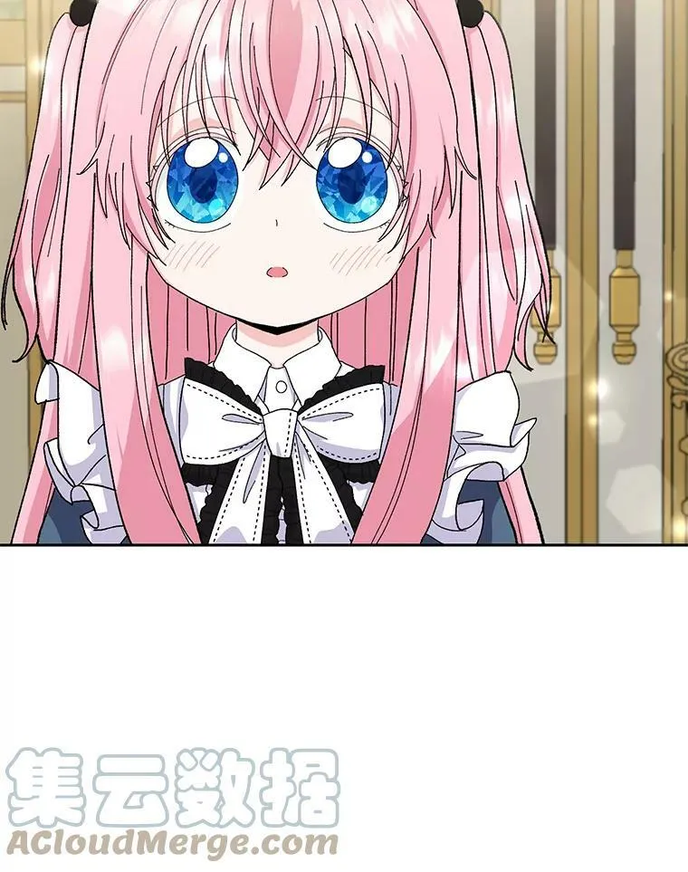 24.给玛德琳写信30