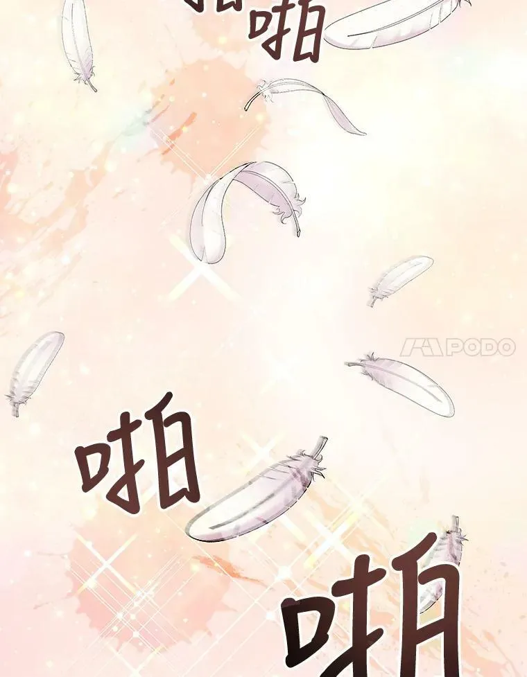 70.玩游戏47