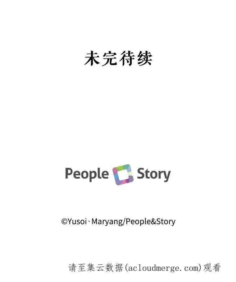 12.逃跑76