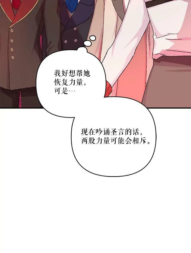92.父母往事80