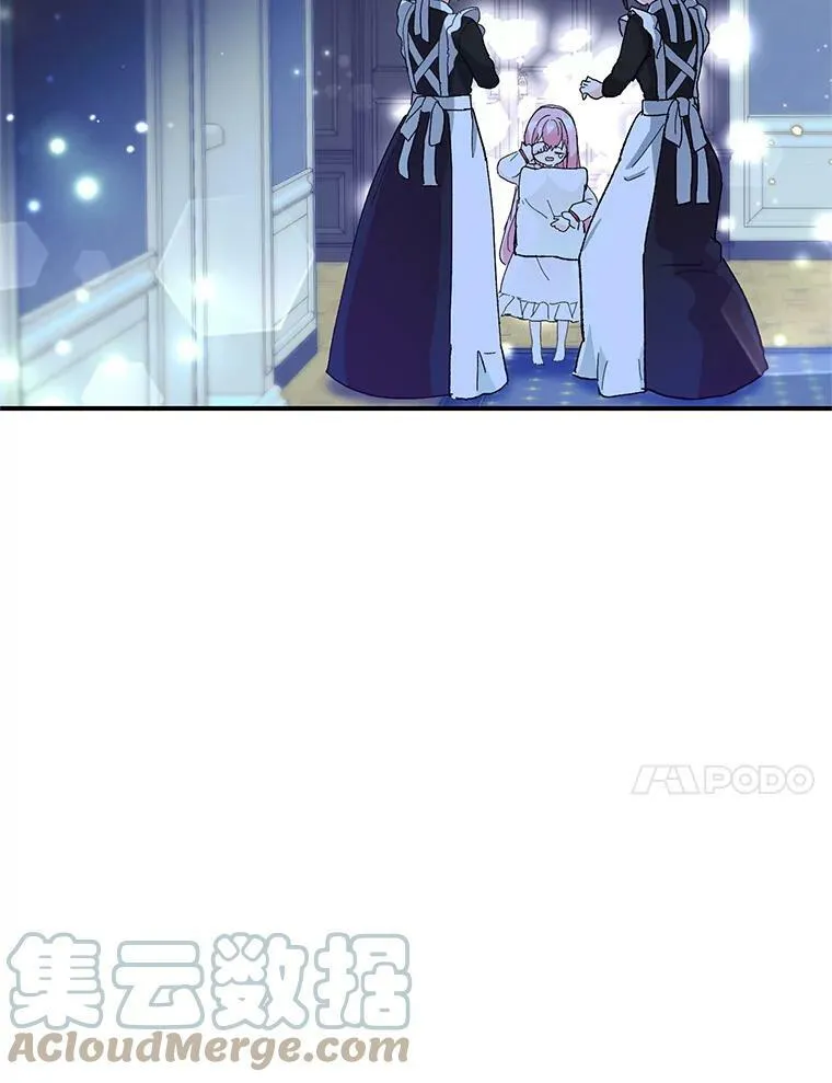 29.梦魇39