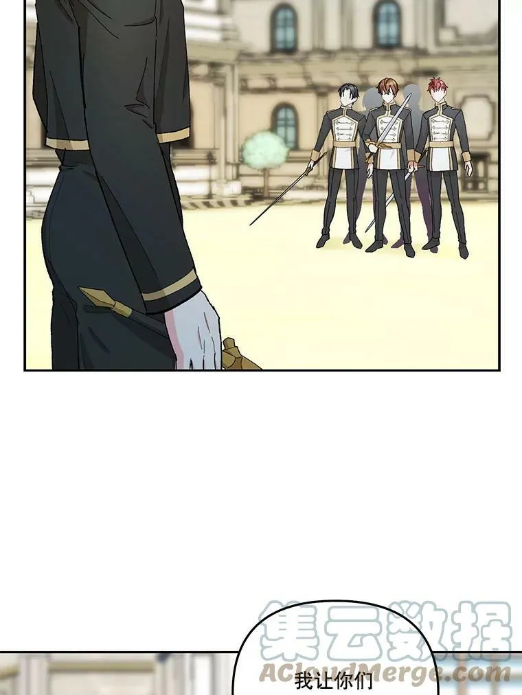 34.抓间谍51