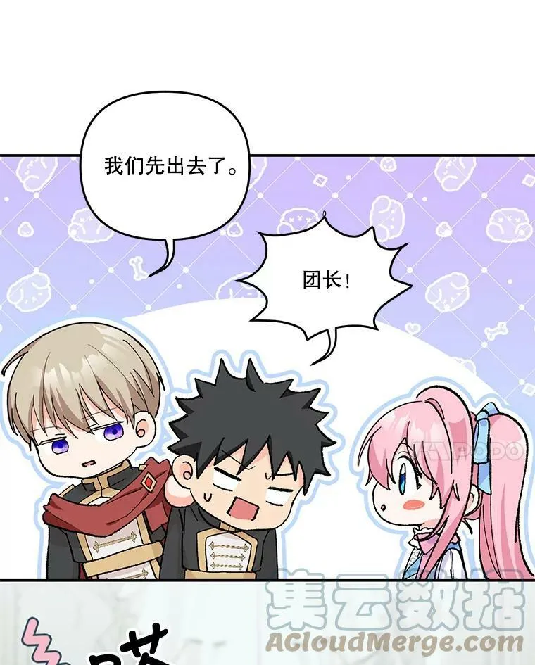48.独处的时间27