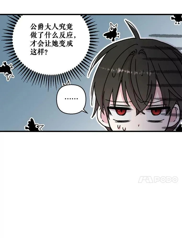 63.哄睡23
