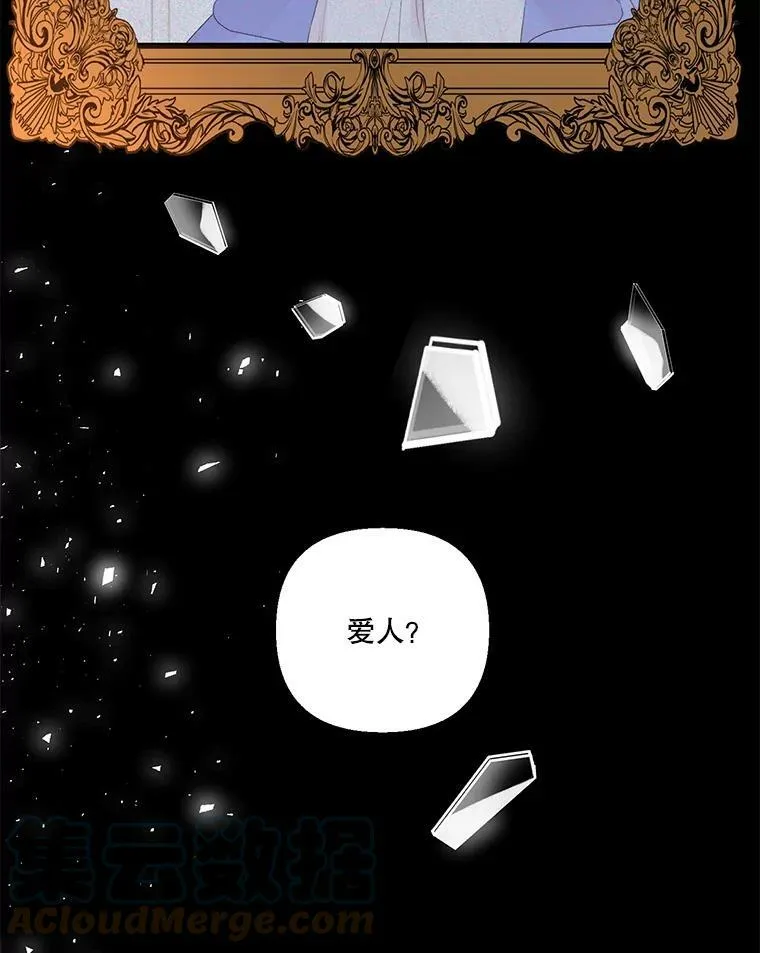 64.新母亲78